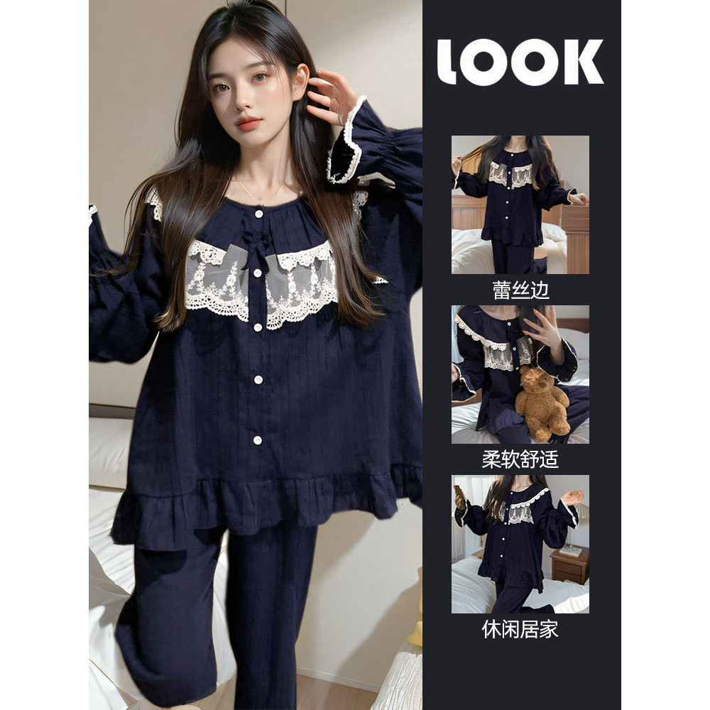 Piyama Kerah Boneka Renda Manis Gaya Korea untuk Wanita, Cardigan Putri Lengan Panjang dari Kain Kat