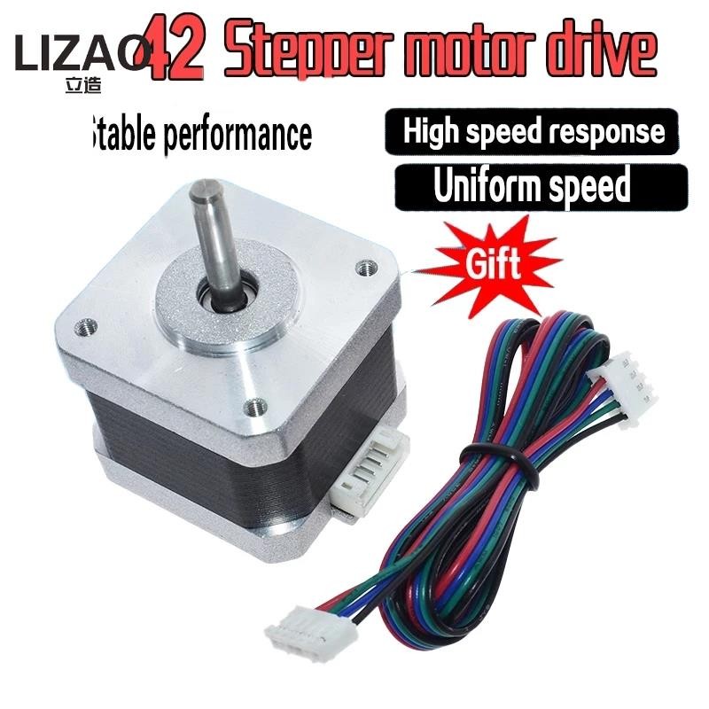 WYU WAVGAT 4-lead Nema17 Stepper Motor 42 motor Nema 17 motor 42BYGH 40MM 1.7A (17HS4401) motor for 