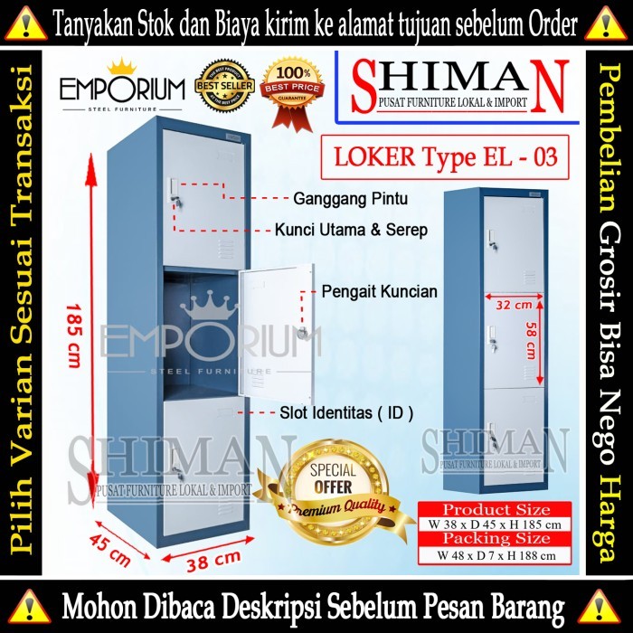 

Lemari Loker Besi 3 Pintu Emporium El 03