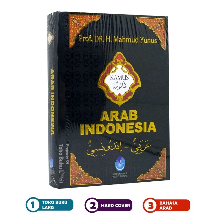 

Amu Mahmud Yunu Arabindoneia