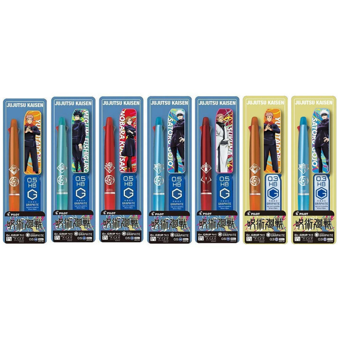 

TERBAIK PILOT DR. GRIP MULTI 4+1 JUJUTSU KAISEN BALLPOINT INK LIMITED EDITION KODE 113
