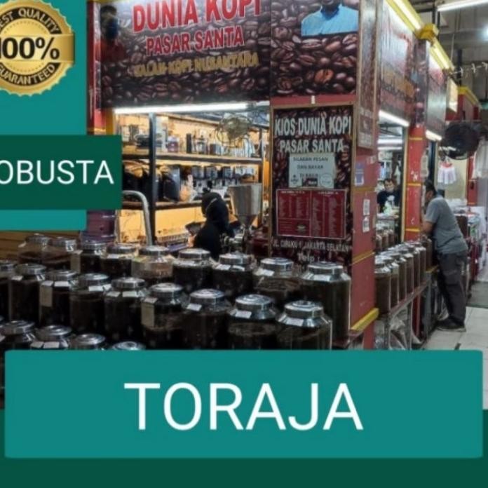 

Opi Robuta Toraja 1 G