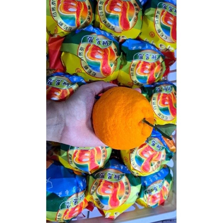 

Jeruk Dekopon Cap Jempol Super 6 Kg / Keranjang