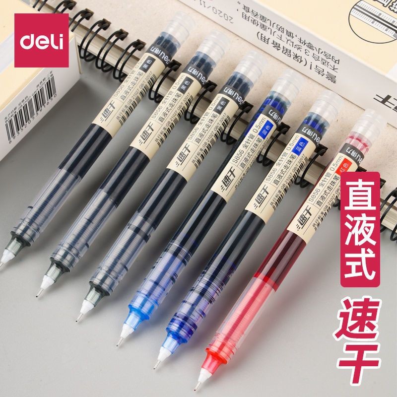 

Student General0.5Neutral Direct Liquid Rollerball Pen Quick-Drying