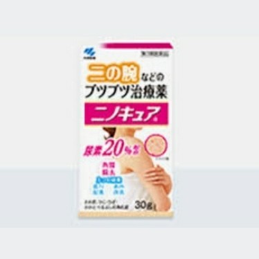 

Kobayashi Nino Cure Cream for Keratosis Pilaris Made in Japan