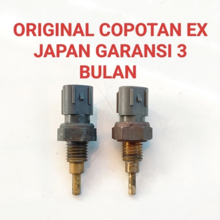 switch sensor ect temperatur avanza rush terios granmax vios gen 1