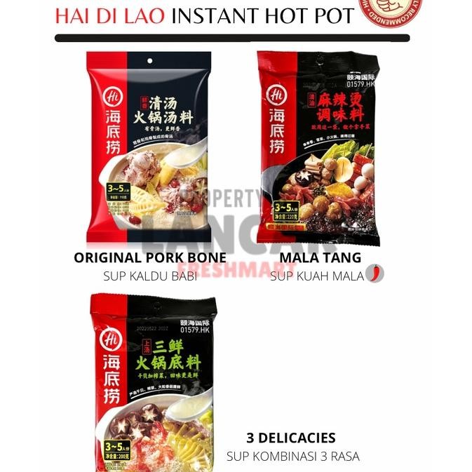 

Hai Di Lao Bumbu Hotpot Nt Bumbu Haidilao Hotpot