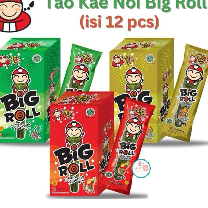 

Tao Ae Noi Broll Grilled Eaweed Roll Ii 12 Pc Rumput Laut N Na Celan Ehat Ana Bayi