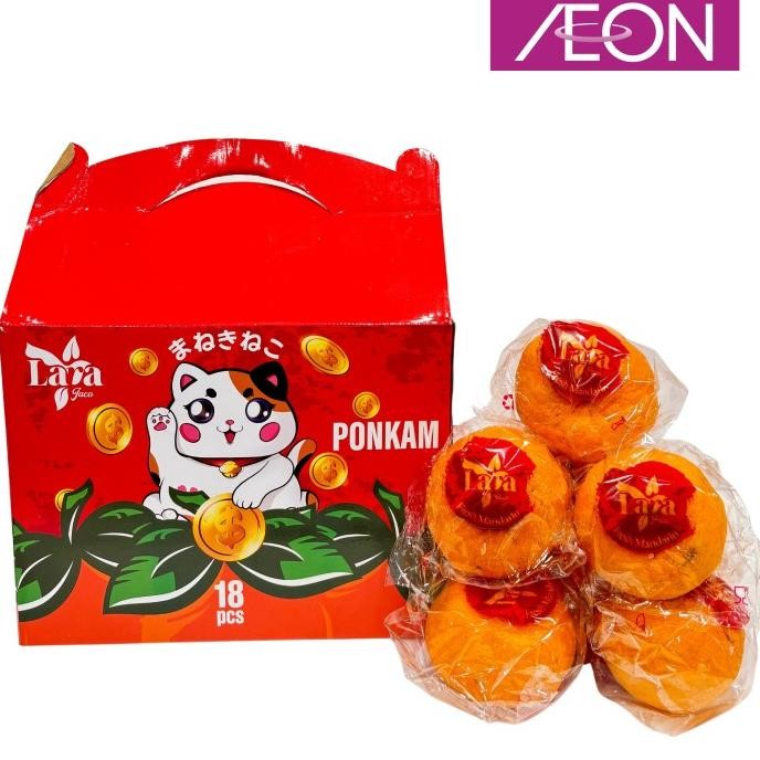

Promo Jeruk Ponkam Gift Box Parcel Hampers Imlek Isi 18 Pcs