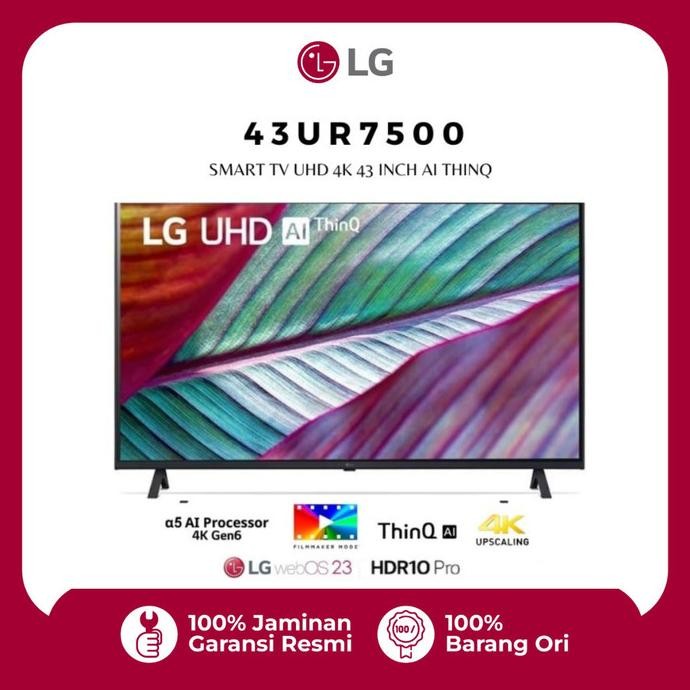 LG SMART TV 43UR7500 UHD 4K AI THINQ 43 INCH