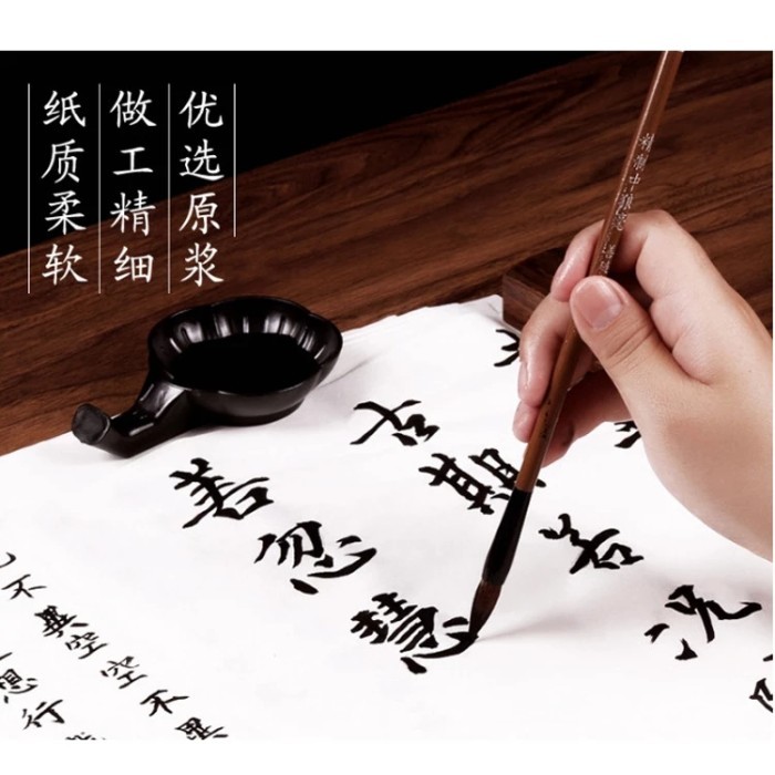 

TERBARU CHINESE XUAN ZHI CALLIGRAPHY RICE PAPER KERTAS NASI KALIGRAFI CINA