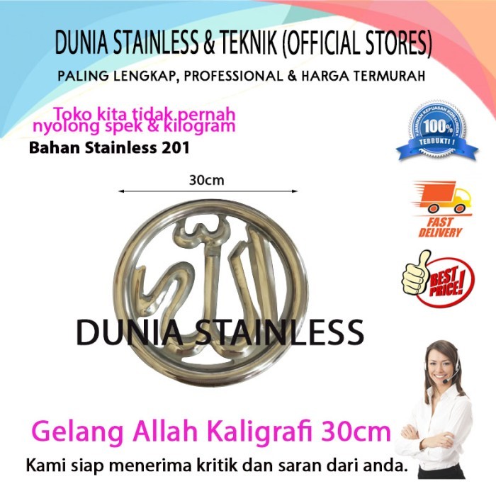 

TERBARU Gelang Allah Kaligrafi 30cm 201
