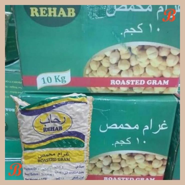 

| DH | KACANG ARAB DUS-10KG CHICKPEAS ROASTED MATANG OLEH OLEH HAJI DAN UMROH