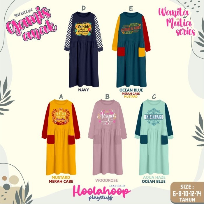 GAMIS KAOS ANAK PEREMPUAN MUSLIMAH USIA 6-12 TAHUN BY HOOLAHOOP