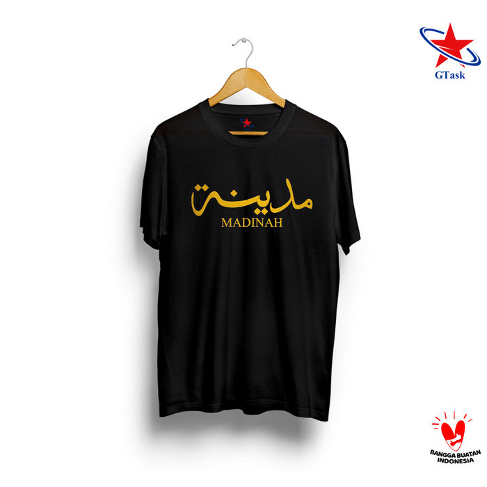 

GTask - Madinah Baju Distro Kaos Dakwah Islam Tshirt Terlaris