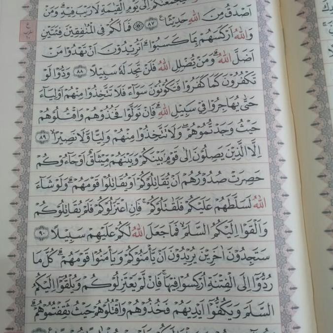 

Alquran Al-Mubdi cover resleting uk Besar A4 Al-Quran Almubdi 15 baris TK