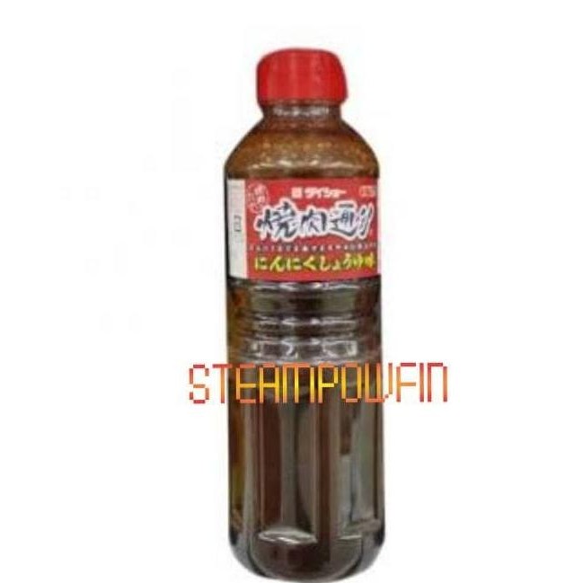 

DAISHO GARLIC SOY JAPANESE BBQ SAUCE SAUS BUMBU BARBECUE BAWANG JEPANG ORIGINAL