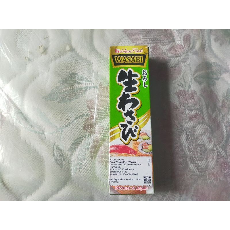 

NED House Foods Wasabi REJECT KEMASAN