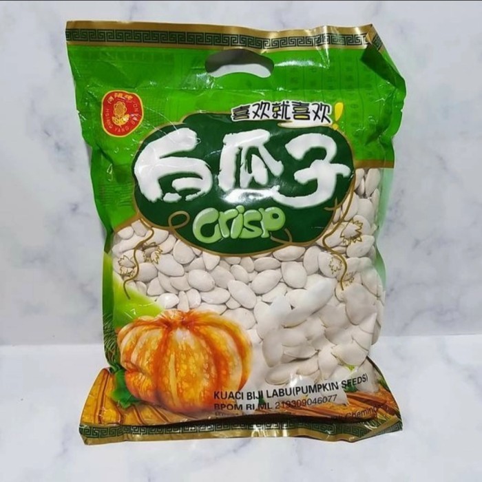 Kuaci Biji Labu / Kuaci Putih 1kg