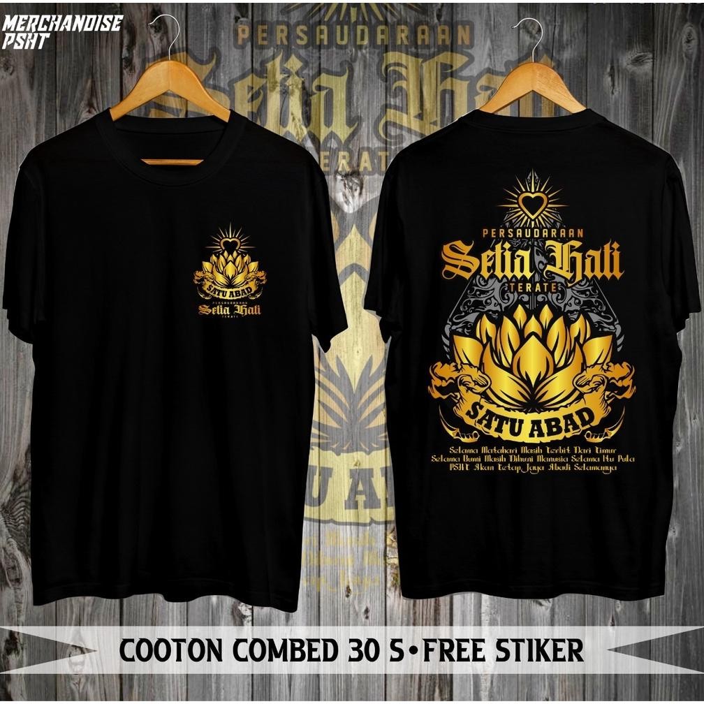 Promo Kaos Psht Kaos Sh Terate Kaos Silat Kaos Terate Waru Putih Cloth Terate Emas 1 Abad