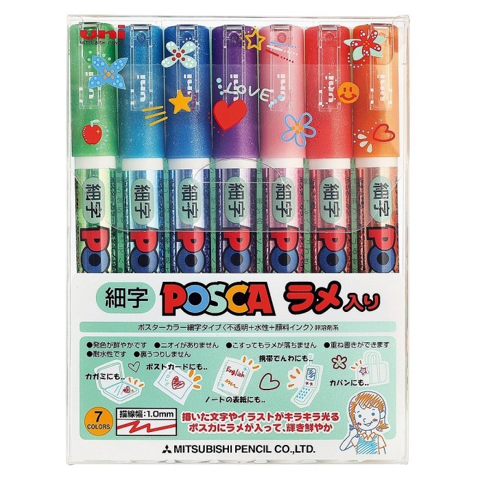 

UNI POSCA PC3ML7C Glitter Paint Marker fine point