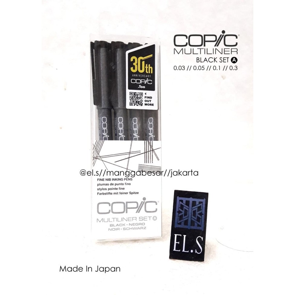 

Copic Multiliner Black Set A