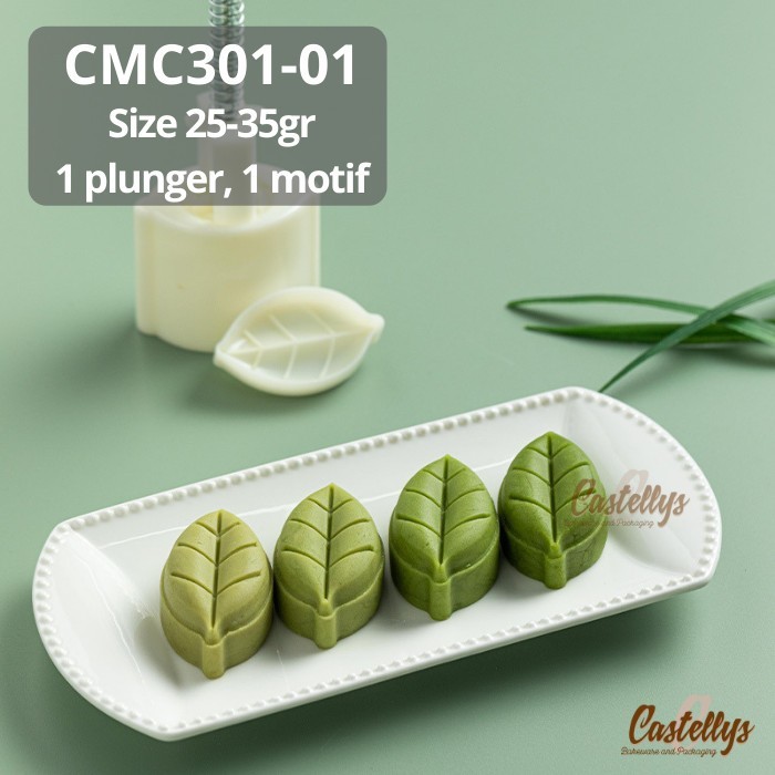 

READY STOCK CMC 301-02 CETAKAN MOONCAKE NASTAR DAUN PIA COOKIES MOCHI