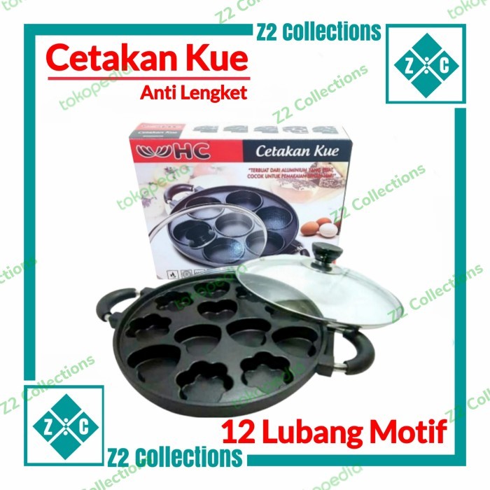 

READY STOCK CETAKAN HC HAPPY CALL 12 LUBANG MOTIF LOYANG KUE MOTIF HATI TUTUP KACA