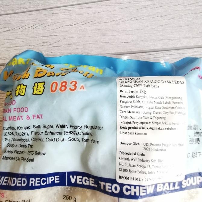 

New Sxz Chilli Fish Ball Bakso Ikan 1Kg Beku Teo Chew Vegetarian Vegan