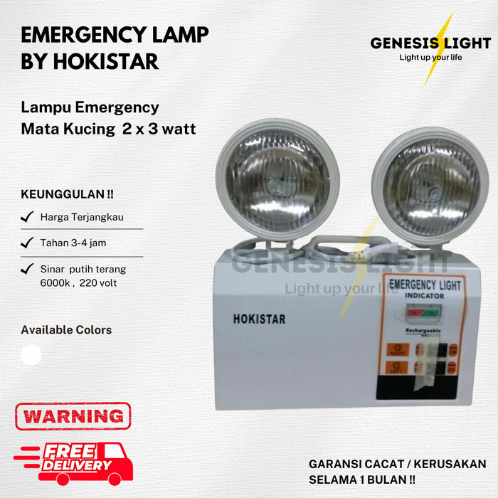 Lampu Emergency Mata Kucing Hokistar - Emergency Lamp