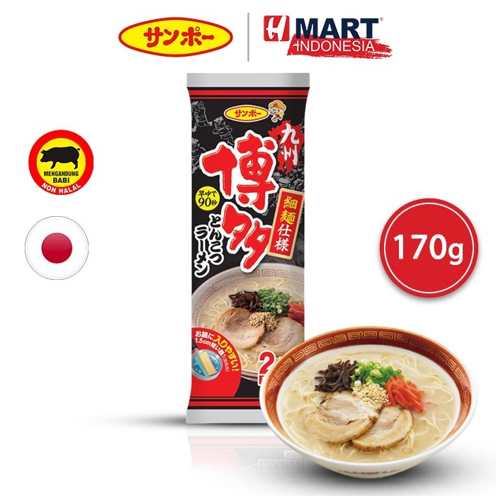 

Sanpo Hakata Tonkotsu Ramen - Mie Instan Ramen 170G