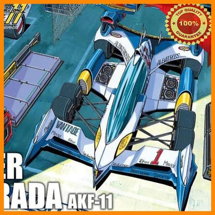 [AMC] AOSHIMA 1/24 SUPER ASURADA AKF-11 CYBER FORMULA DOUBLE ONE 03