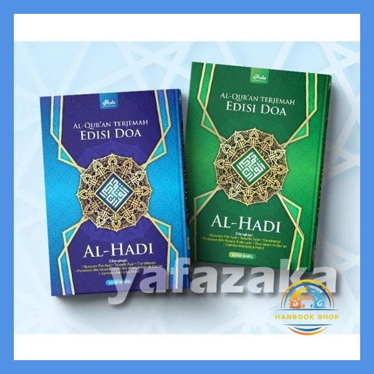 AL-QURAN TERJEMAH 2 WARNA EDISI DOA UKURAN BESAR A4 AL-HADI TERJEMAHAN