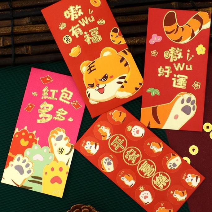 

Angpao Imlek 2021 Shio Macan Bahan Metalic Panjang Impor Murah isi 6 the best