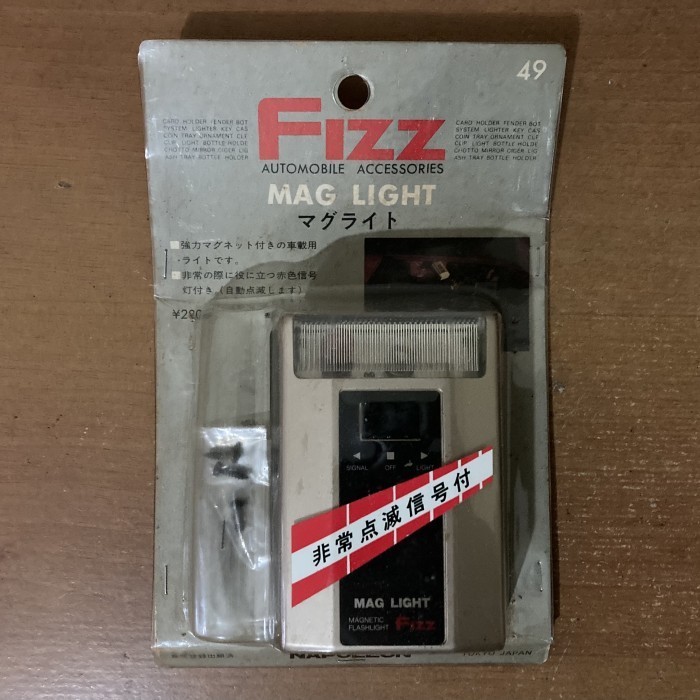 Lampu Baca Senter JDM Corolla KE20 KE30 KE70 DX GL SE Saloon Twincam NAPOLEON