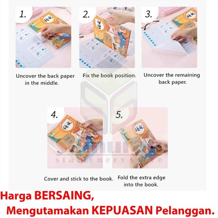 

BIG SALE SAMPUL BUKU STIKER / TEMPEL A4 PAKET BAHAN CPP FILM ANTI GORES ISI 10 KODE 1116