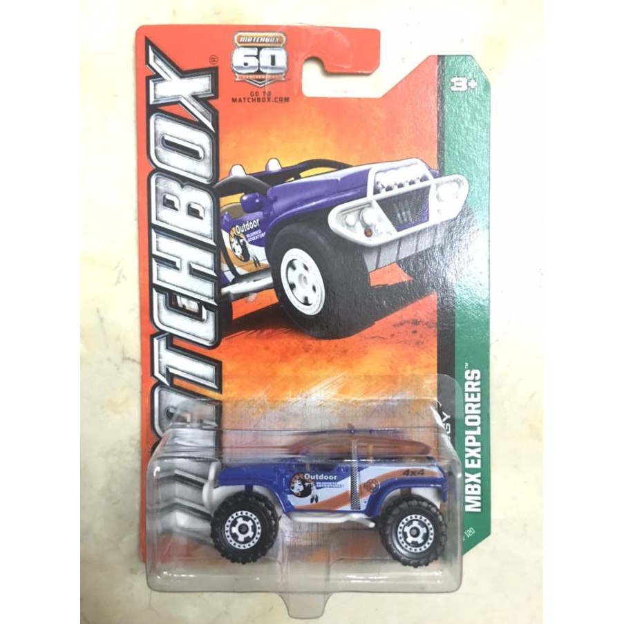 Matchbox - 4x4 Buggy