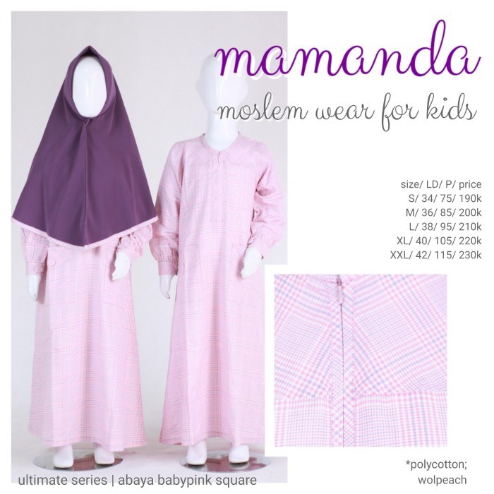 ED710 (2-12 th) M209G Gamis Anak Mamanda Ult Series Abaya Babypink Square OBRAL