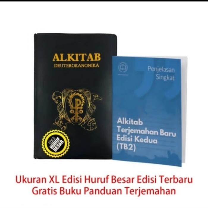 

Alkitab Deuterokanonika Extra Letter (Edisi Huruf Besar)