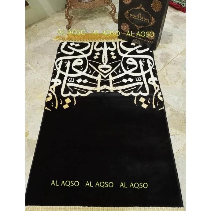 Sajadah kiswa al ka'bah/kiswah C - premium ori madinah