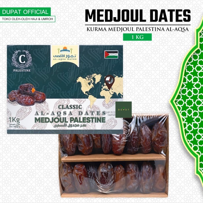 

Kurma Medjoul Al-Quds Palestina Jumbo / Medjool Dates Premium 1 Kg