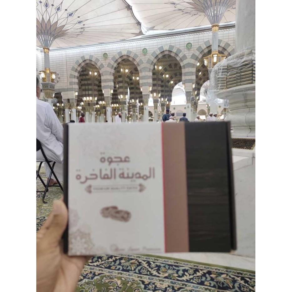 

KURMA AJWA SUPER JUMBO 500GR - AJWA ORGANIC NATURAL 100% ORIGINAL