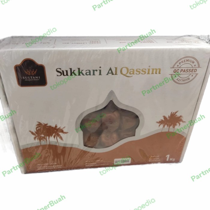 

Kurma Sukkari Sultani Premium 1 kg