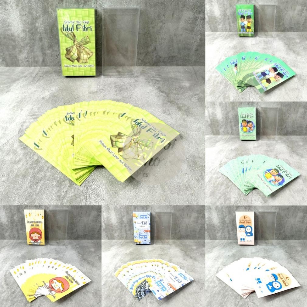 

Amplop Lebaran Idul Fitri THR 2025 Isi 50 Panjang PP Mika Angpau Lebaran Motif Netral Masjid Mekah Eid Mubarak Motif Bagus Glossy Kualitas Tinggi
