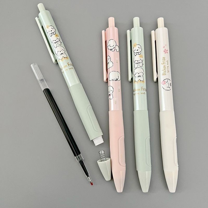 

Cute Girl Heart Press Type Quick-Drying Gel Pen0.5mm