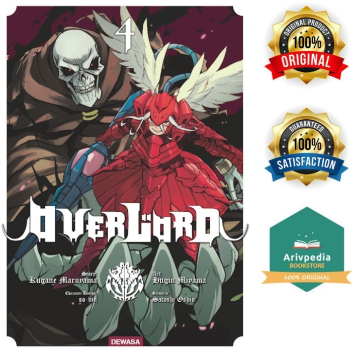 

Overlord 4 By Hugin Miyama (Komik)