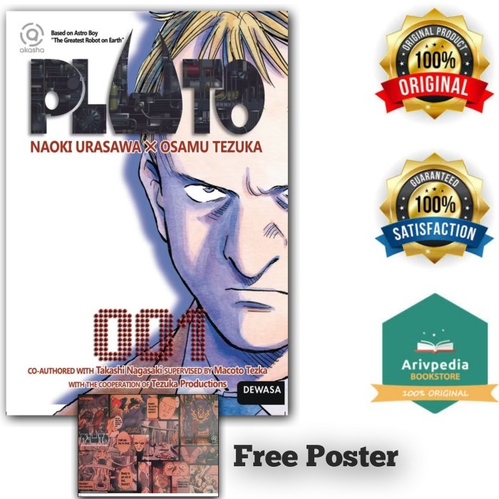 

Pluto 1 By Osamu Tezuka (Segel, Original)