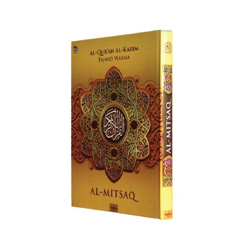 

Al Qura Al Mitsaq A4 Tajwid Warna Non Terjemah