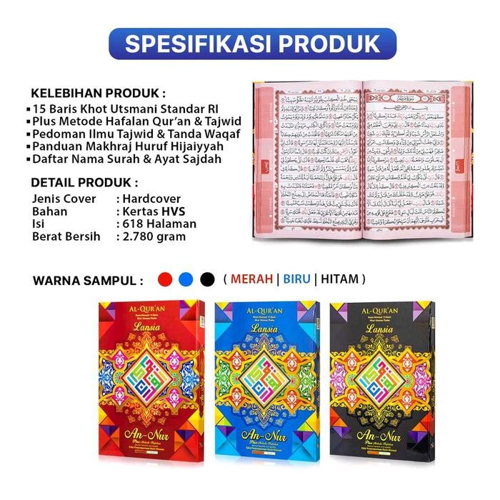 

An Nur Al Qur'An Super Jumbo A3