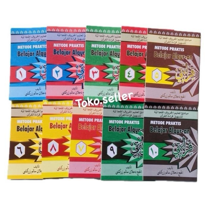 

Qiroati Metode Praktis Membaca Alquran Jilid 1-10 Softcover